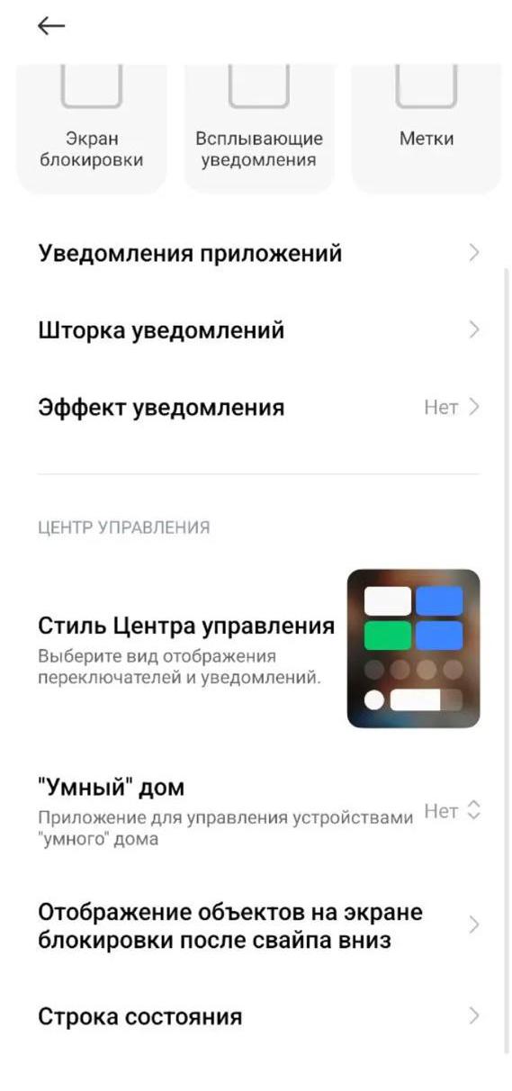 Контент нельзя восстановить с помощью настроек Telegram