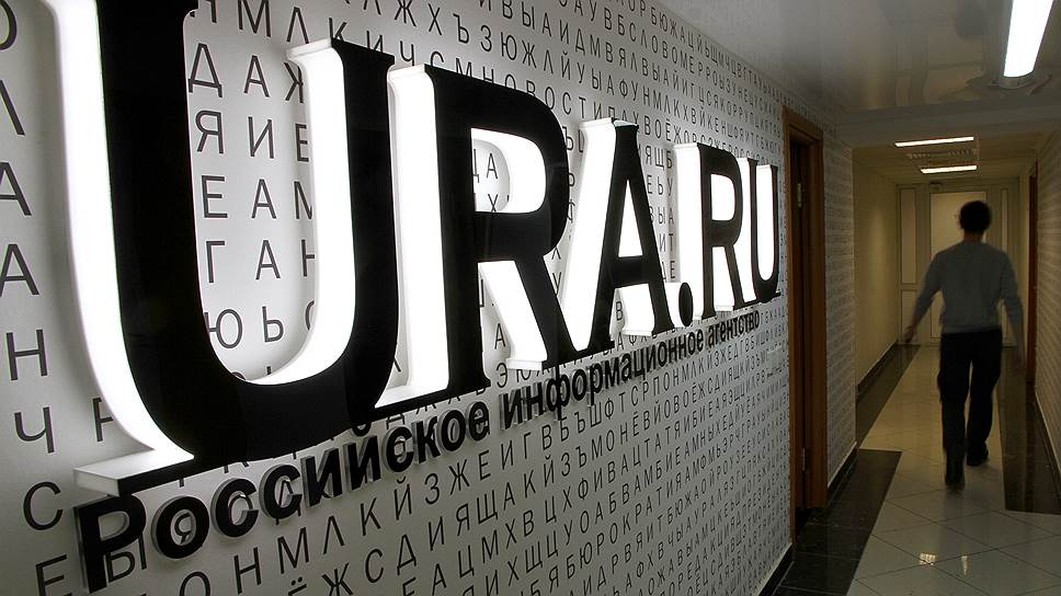 Фото: Владислав Лоншаков, Коммерсантъ