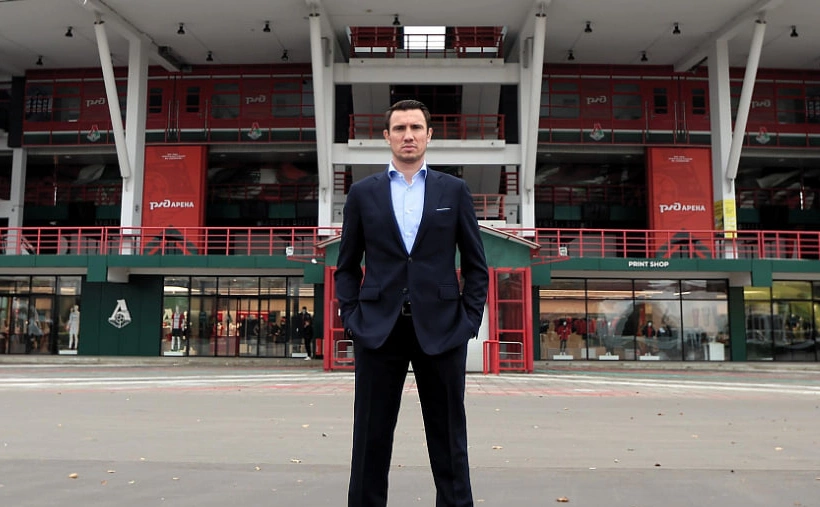 ФК "Локомотив"