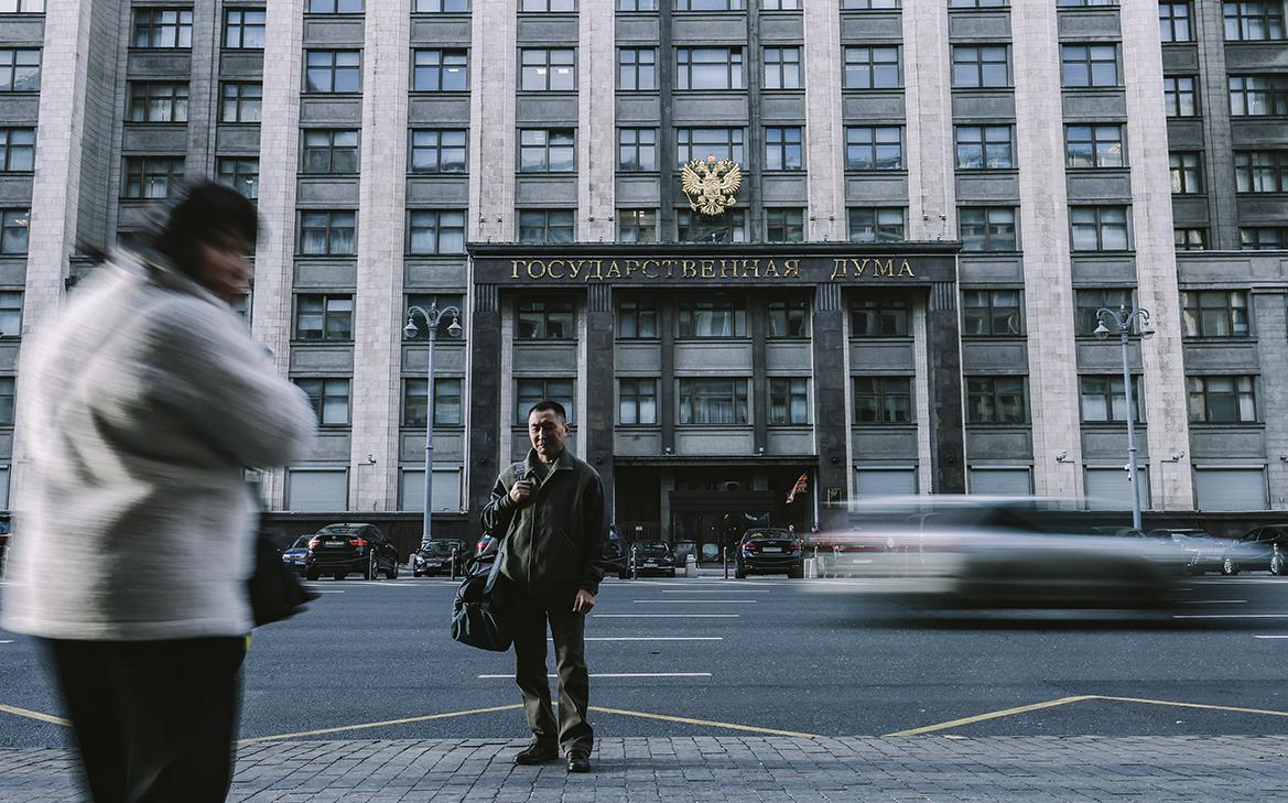 В Госдуме предложили ввести период охлаждения при продаже жилья