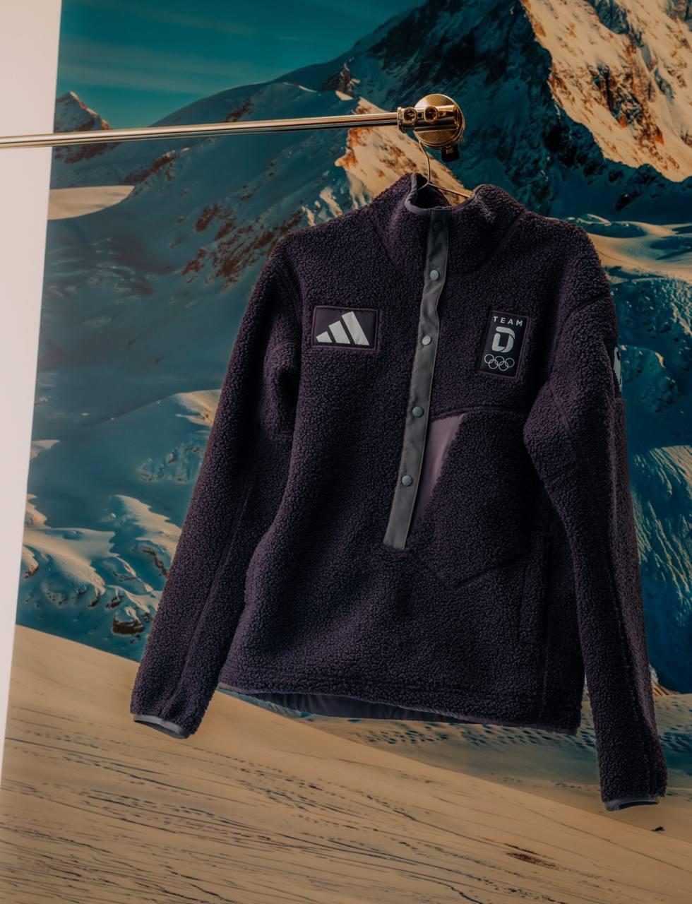 Форма спортсменов Олимпийской сборной Германии