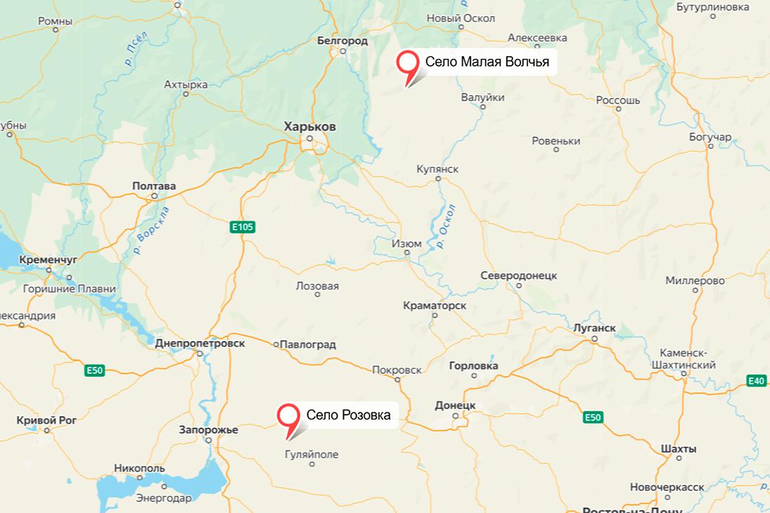 сервис Яндекс.Карты