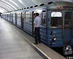 На станции метро "Лубянка" бросился под поезд человек