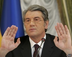 В.Ющенко запускает эмиссию гривны, чтобы расплатиться с РФ за газ