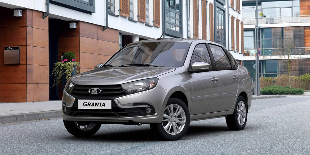 АвтоВАЗ назвал цены на обновленную Lada Granta