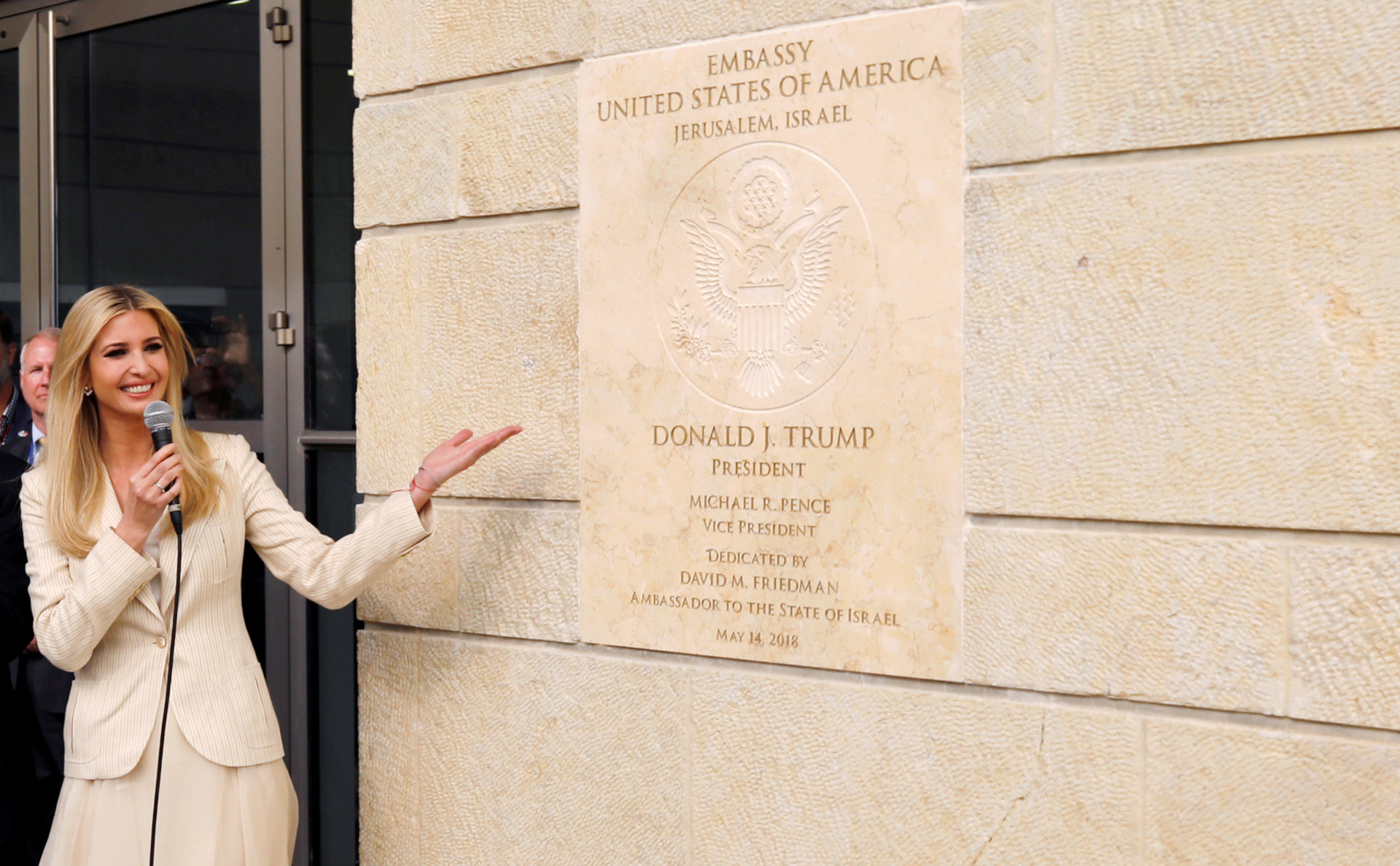 Дочь президента США Иванка Трамп у американского посольства в Иерусалиме