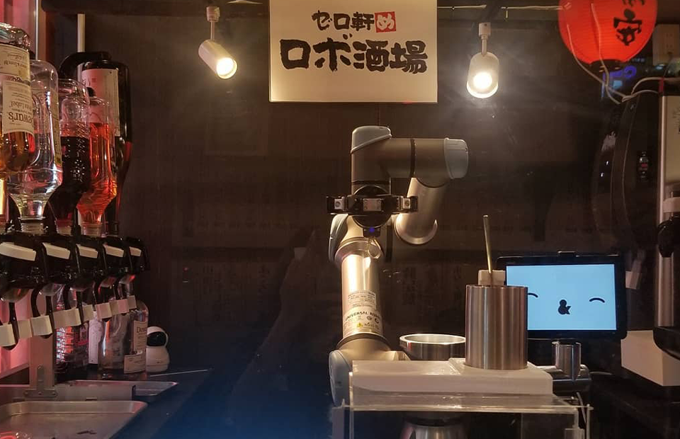 Робот-бартендер в пабе Yoronotaki, Токио