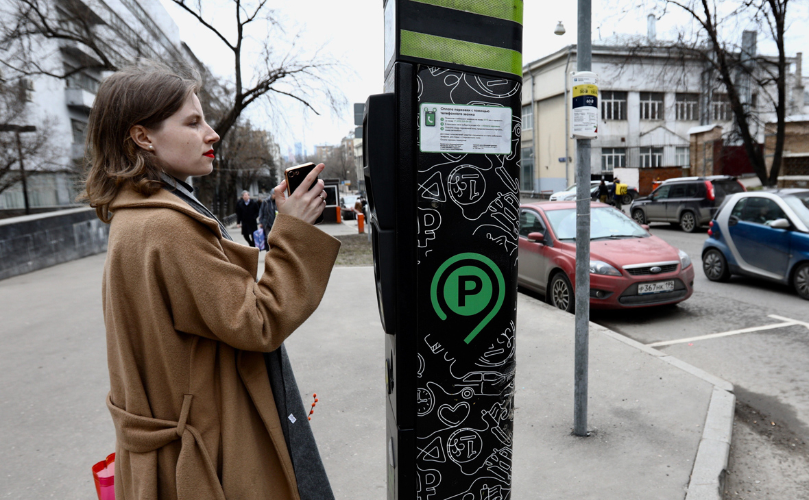 Дептранс Москвы объяснил проблемы с оплатой парковки через приложение — РБК