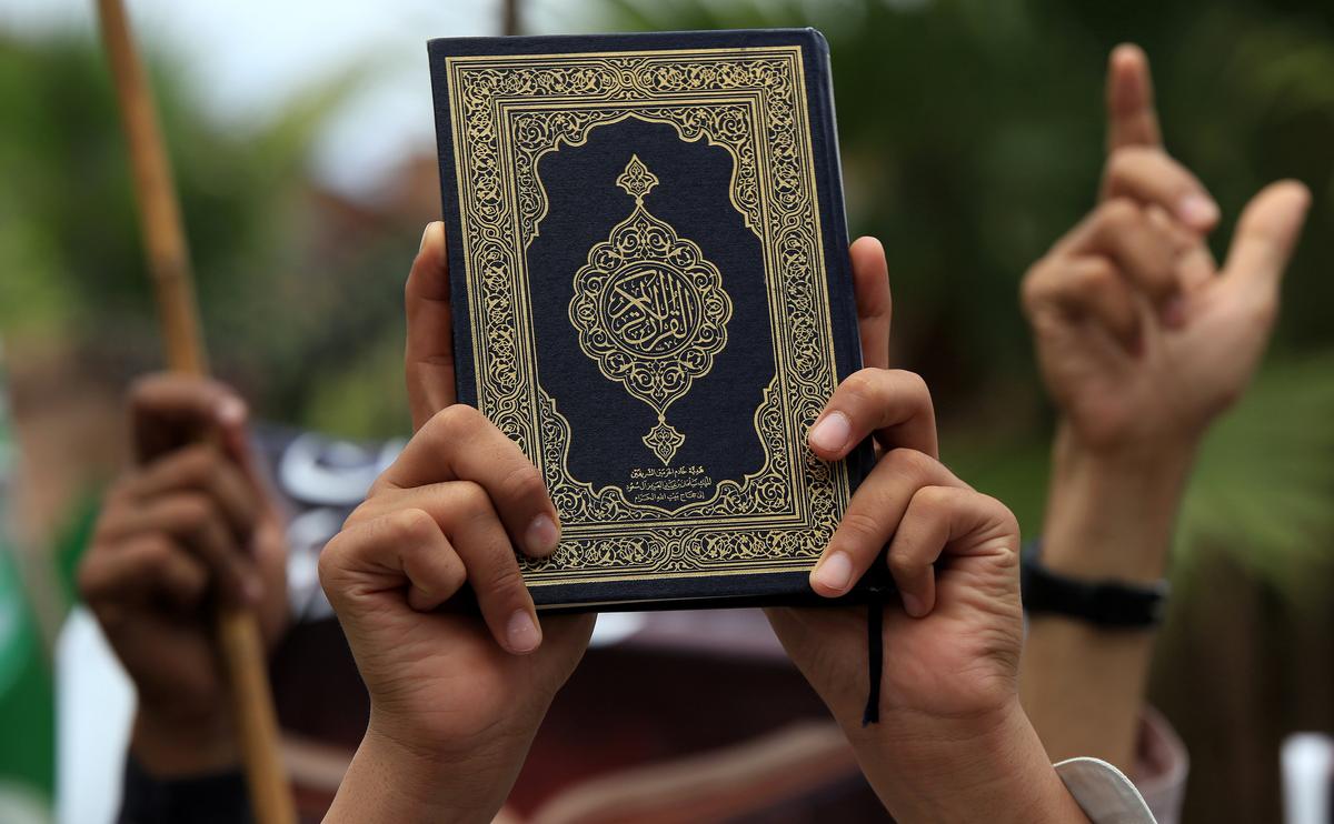 В Дании и Швеции обсудят введение запрета на акции с сожжением Корана"/>













