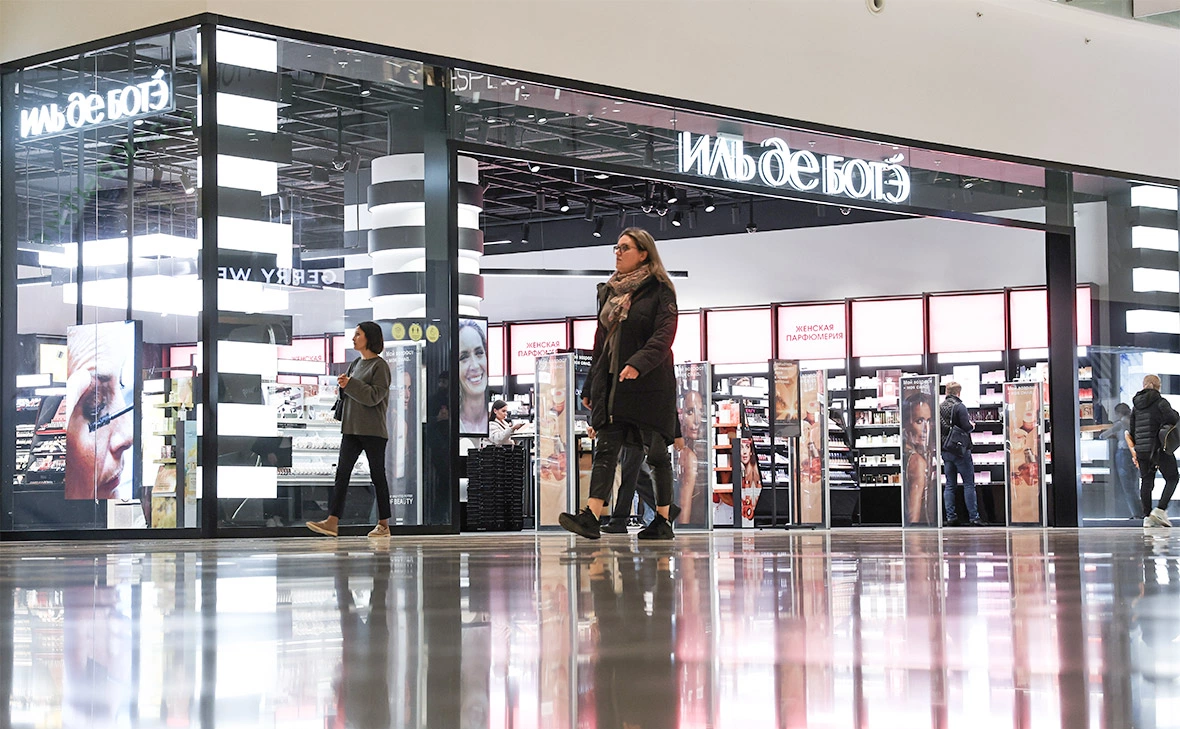 Сергей Бобылев / ТАСС