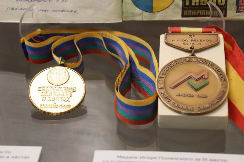 Пресс-служба правительства Новосибирской области