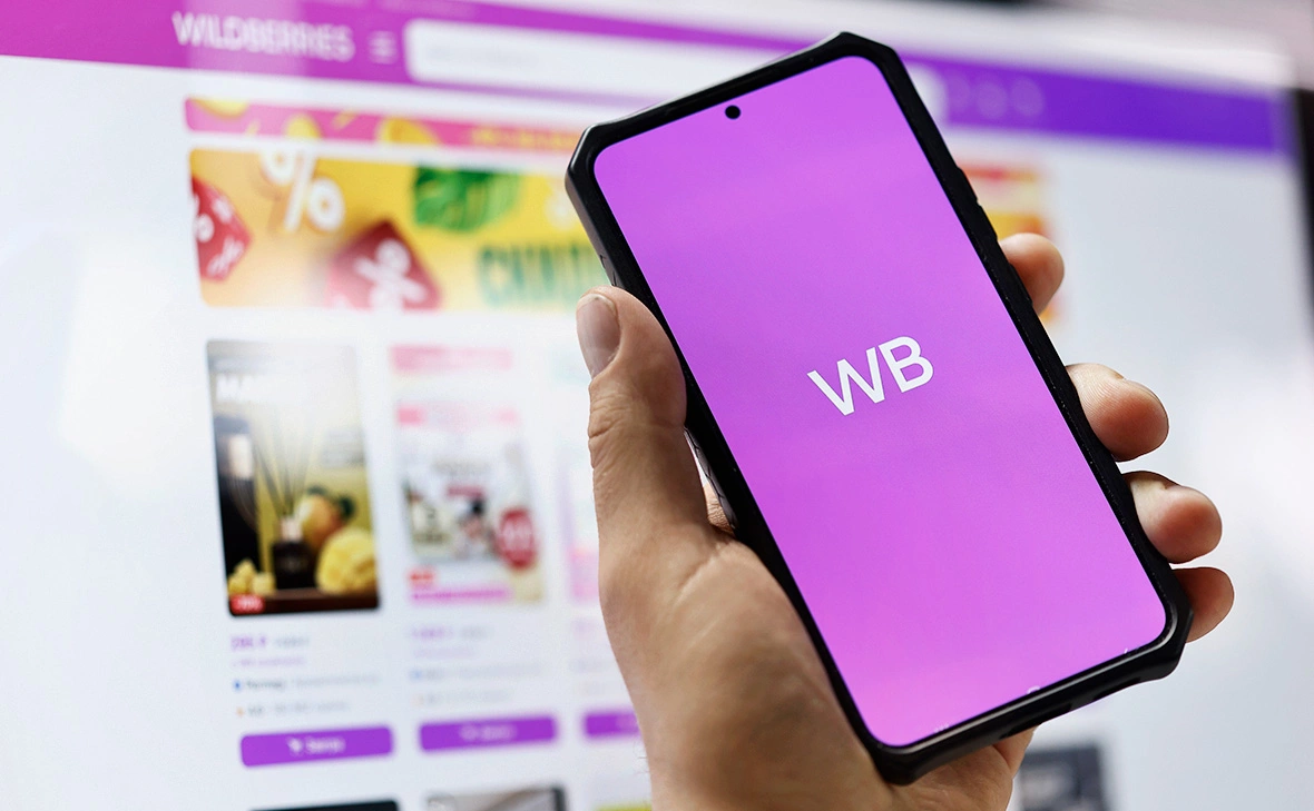 Андрей Любимов / РБК