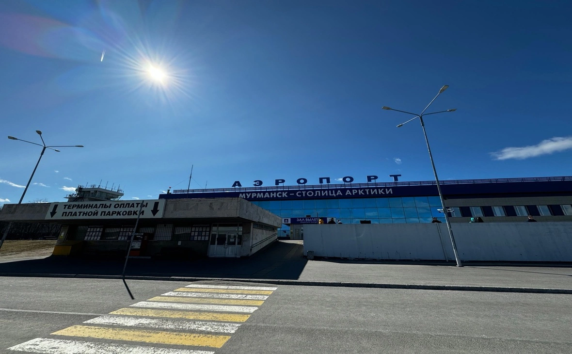 РБК Мурманск