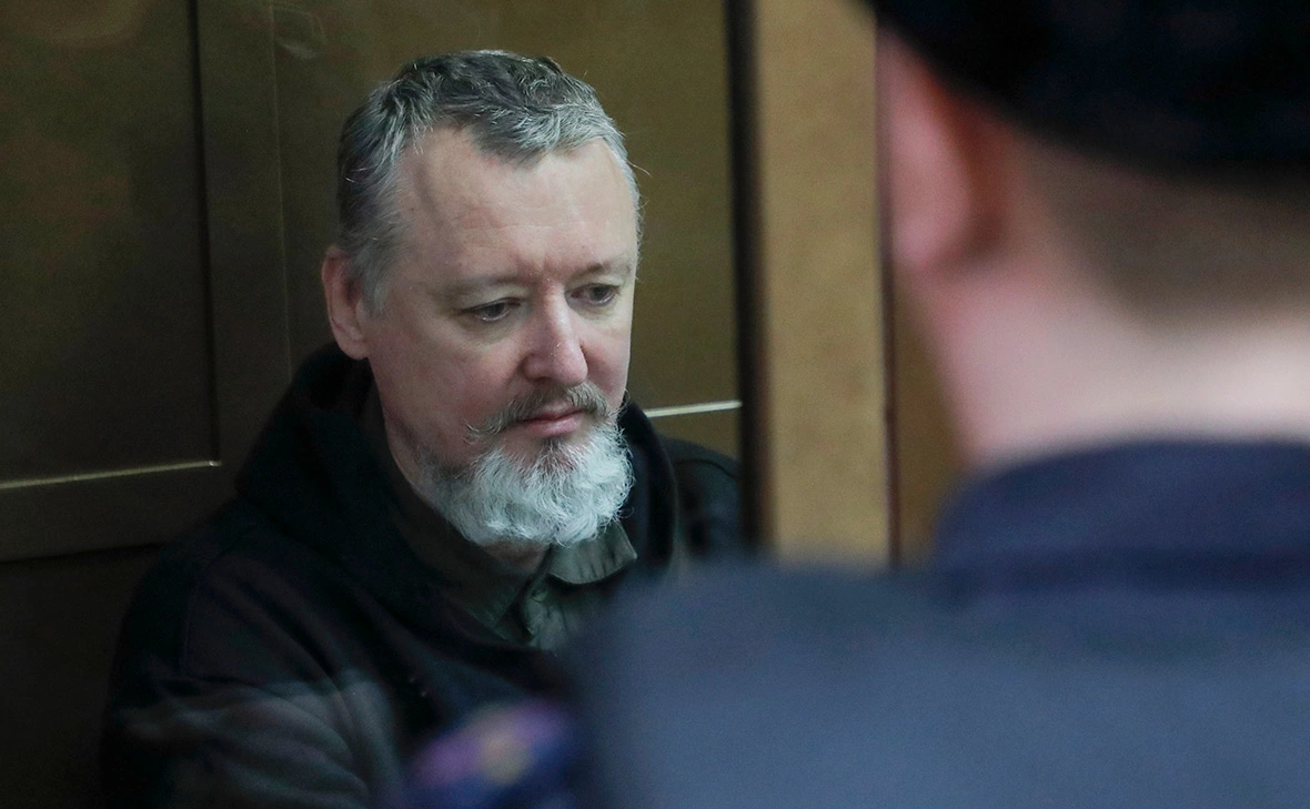 Максим Шипенков / ЕРА / ТАСС