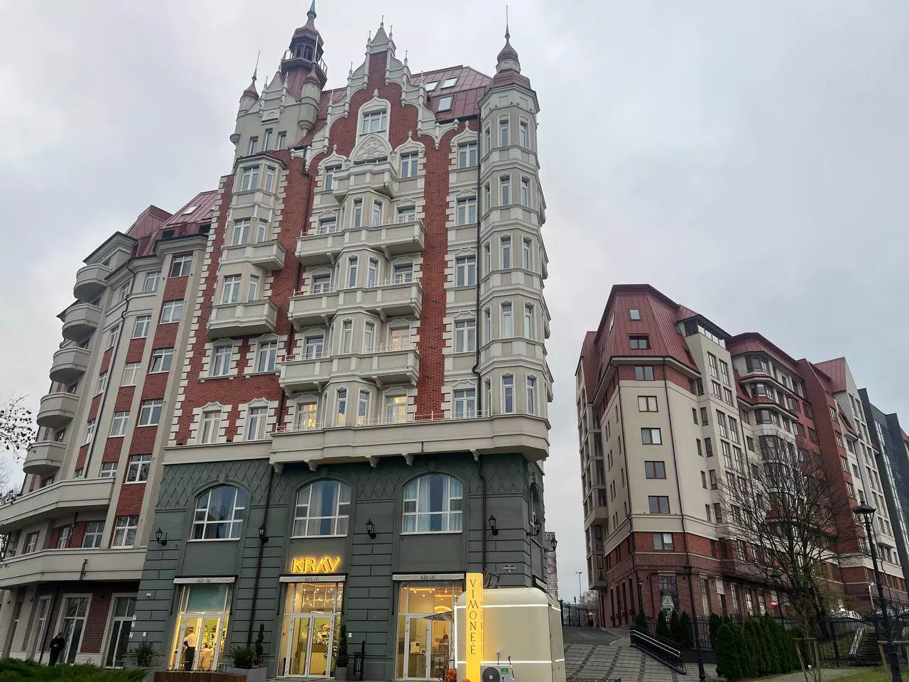 областная прокуратура