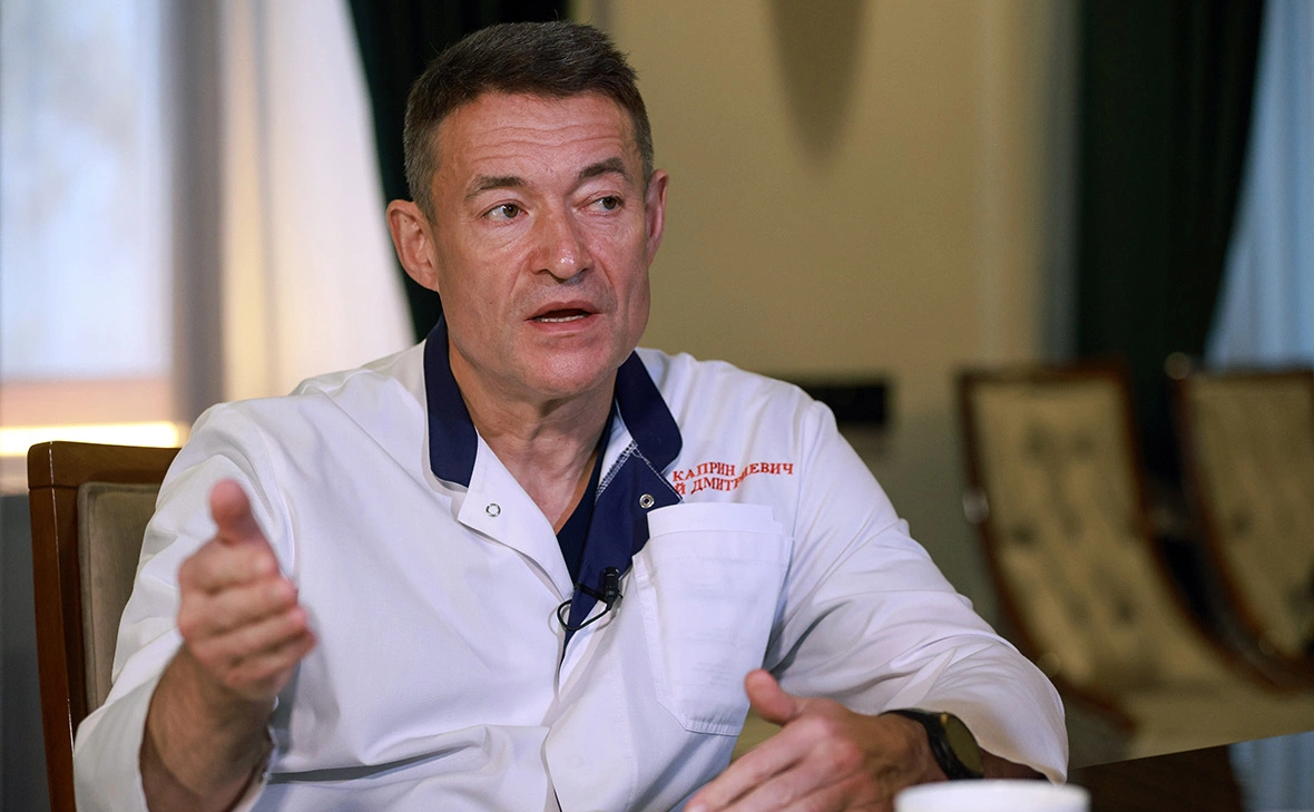 Александр Щербак / ТАСС