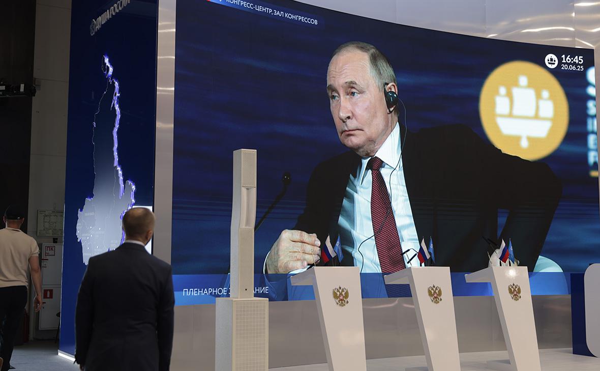 Владимир Путин