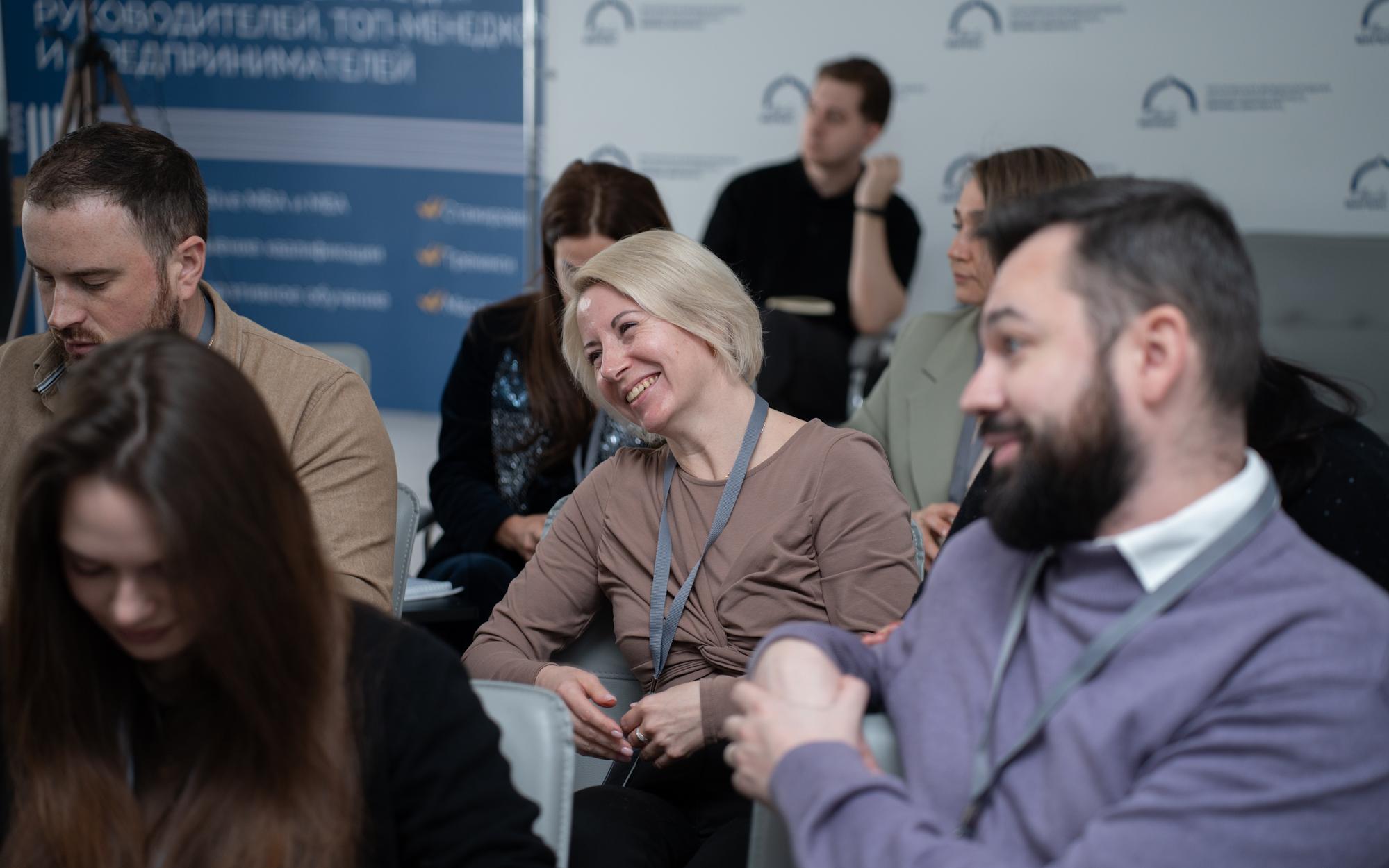 Фото: Московская международная высшая школа бизнеса МИРБИС