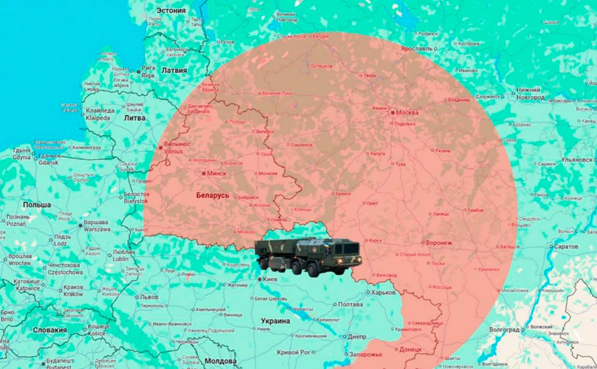 ЦОС ФСБ России