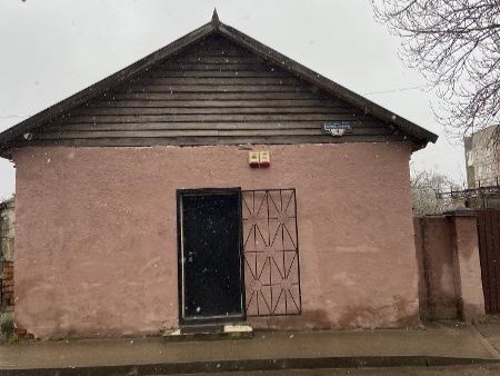 Фото: сайт ГИС «Торги»