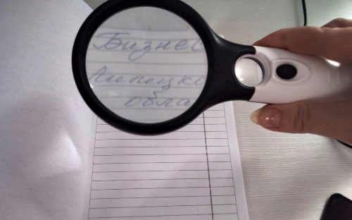 Фото: РБК Черноземье