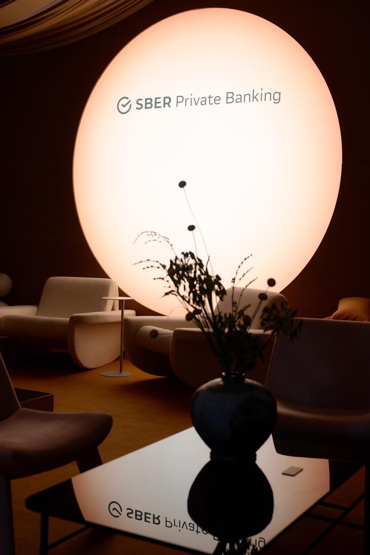 Фото: Пресс-служба Сбер