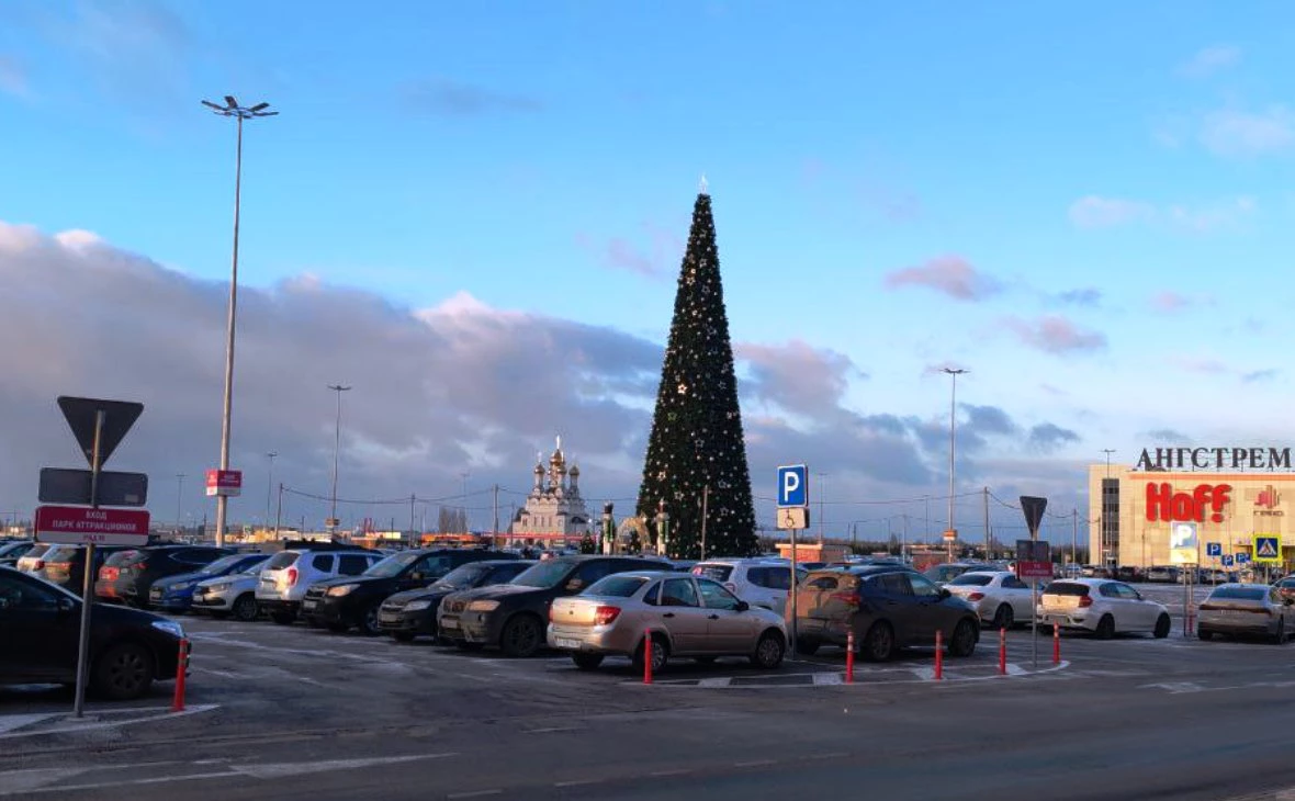 РБК Черноземье