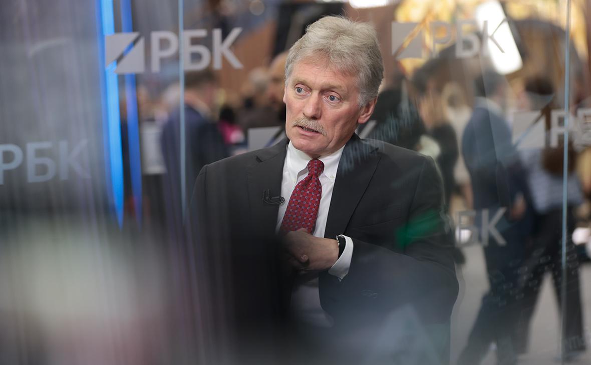 Дмитрий Песков