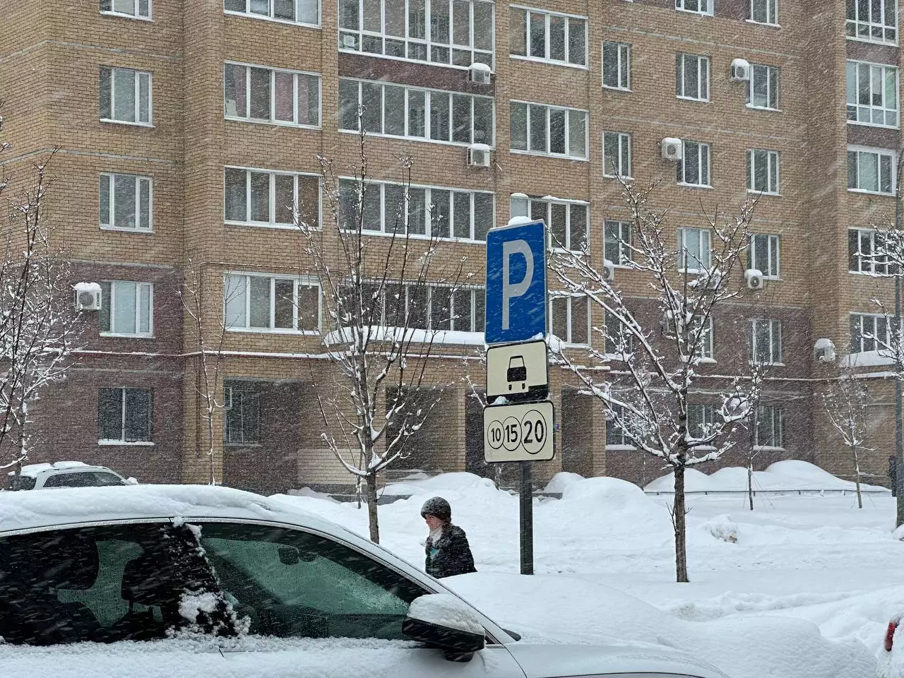 РБК Татарстан