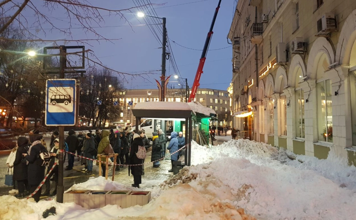 РБК Черноземье
