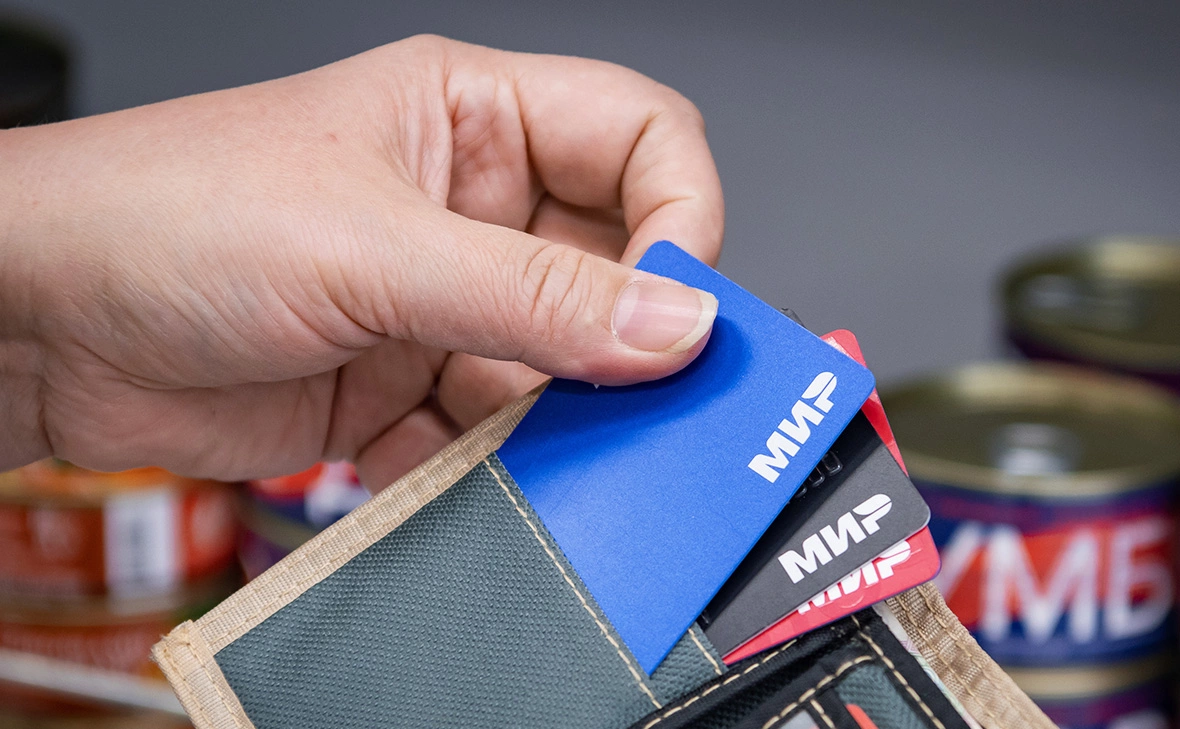 Олег Спиридонов / Бизнес Online / ТАСС