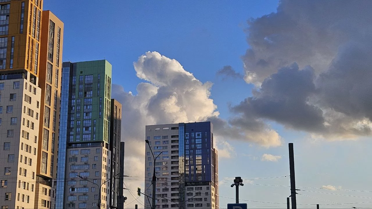 РБК Пермь