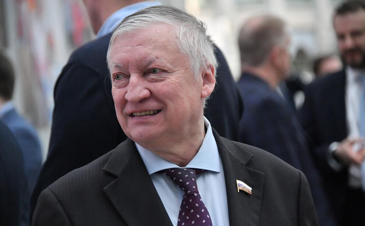 Анатолий Карпов