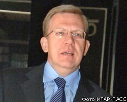 А.Кудрин ответил на успехи футбольной сборной РФ