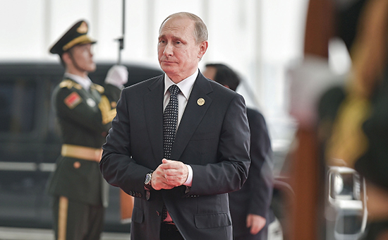 Президент России Владимир Путин на&nbsp;саммите G20 в&nbsp;Китае



