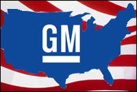 General Motors планирует увеличить свою долю на рынке США