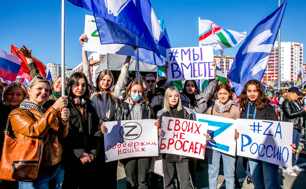 Музыкально-патриотический марафон «ZaРоссию» в Уфе — фоторепортаж