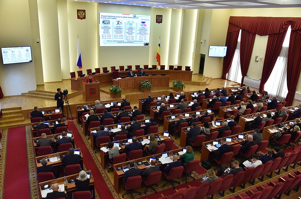 Фото: Правительство Ростовской области