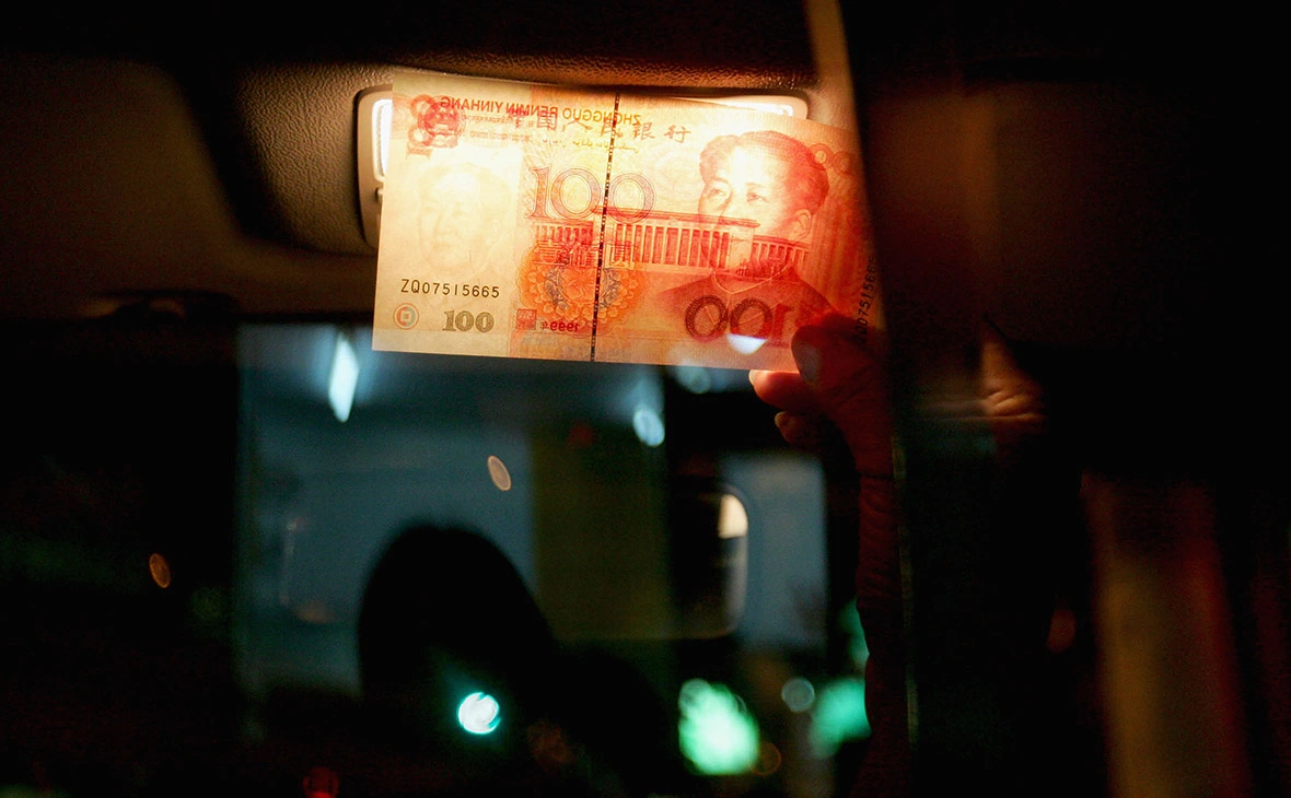 China Photos / Getty Images