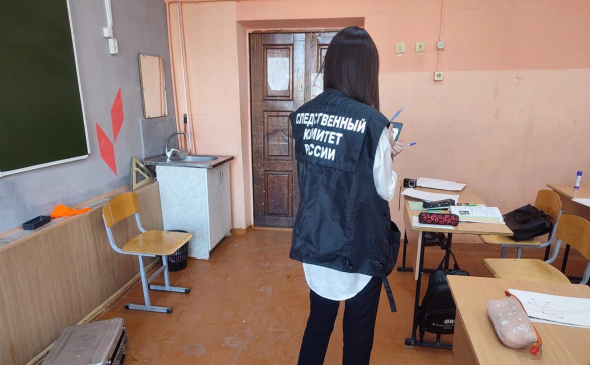 СУ СК РФ по РБ