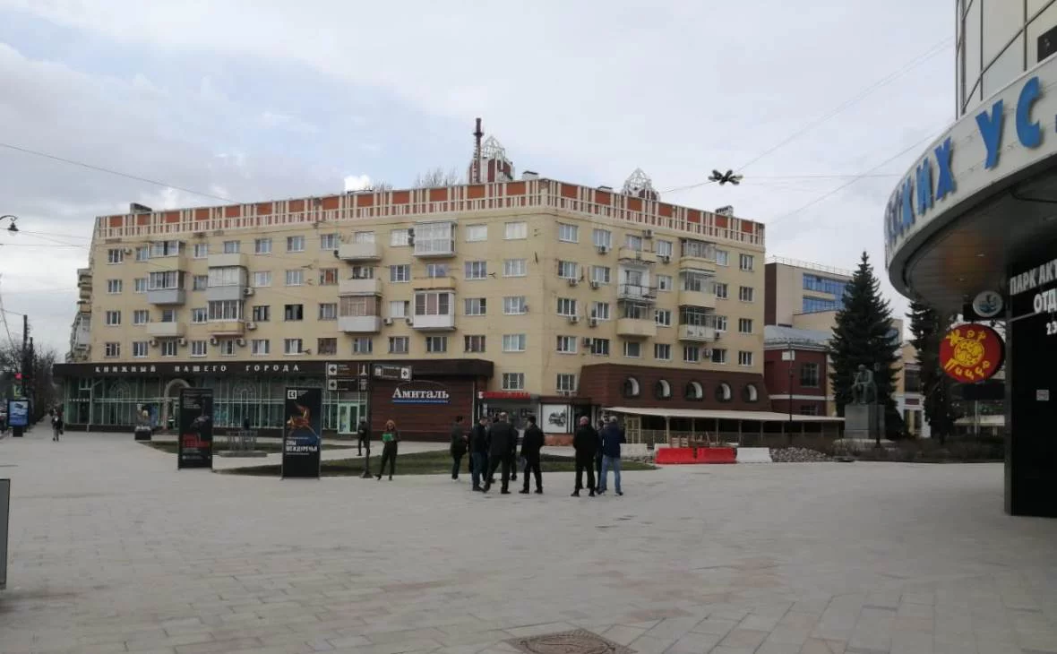 РБК Черноземье