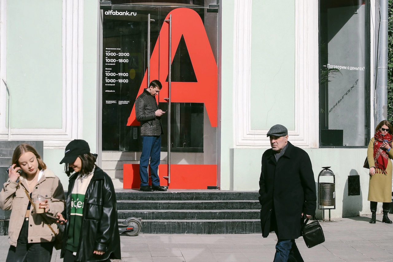 Андрей Любимов / РБК