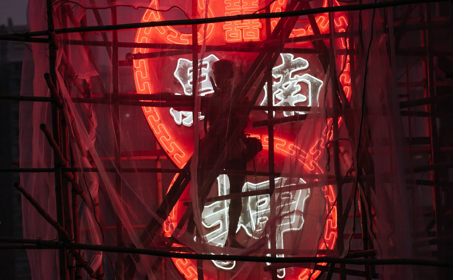 Anthony Kwan / Getty Images