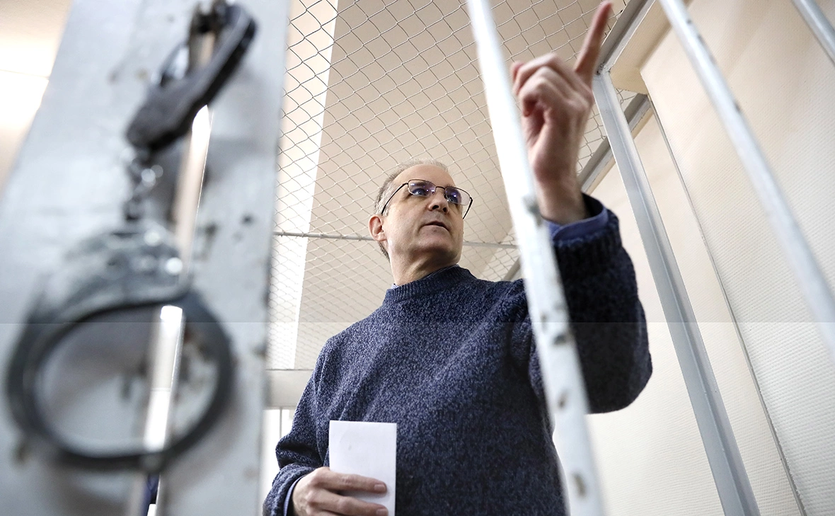 Максим Шипенков / EPA / ТАСС