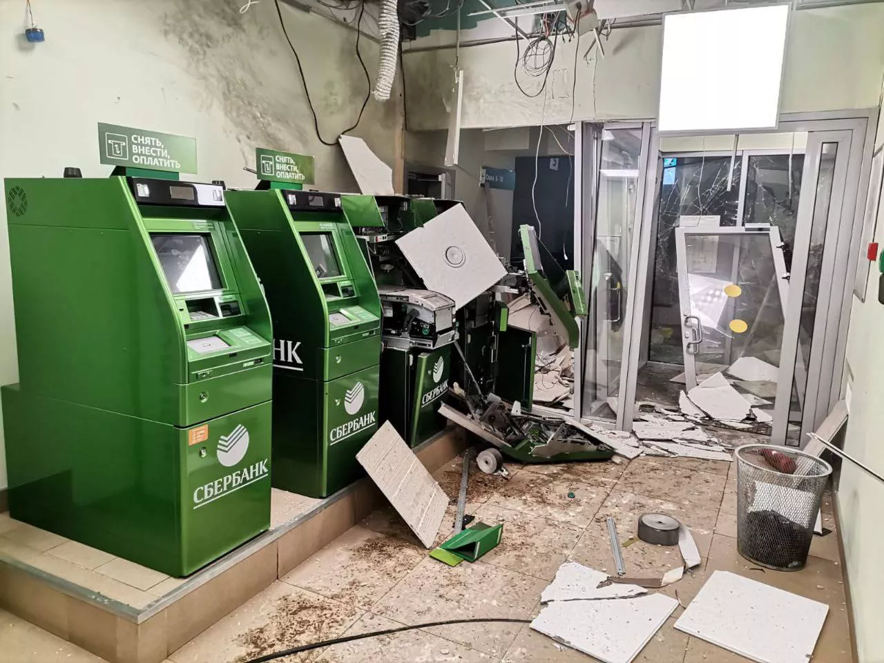 Администрация Красногвардейского района Санкт-Петербурга