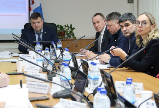 Министерство по управлению имуществом и градостроительной деятельности Пермского края