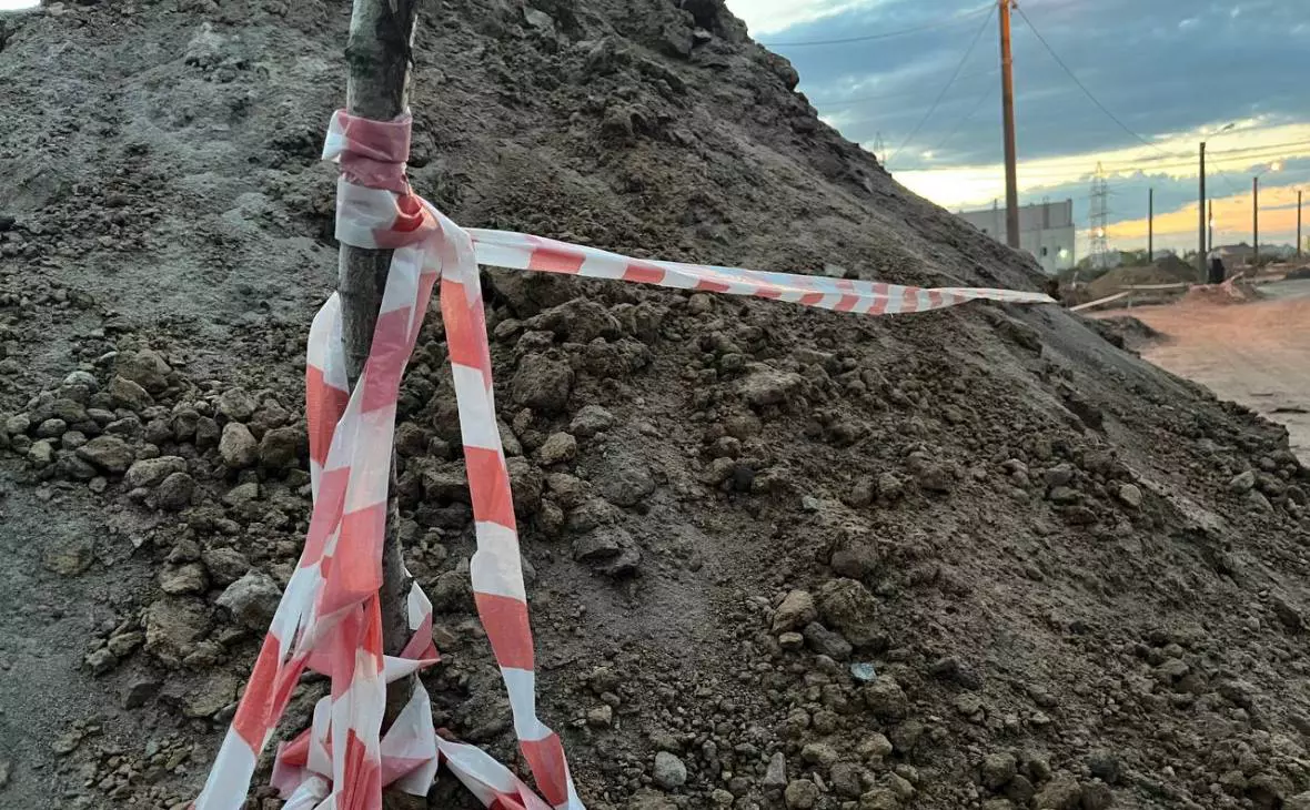 РБК Черноземье 