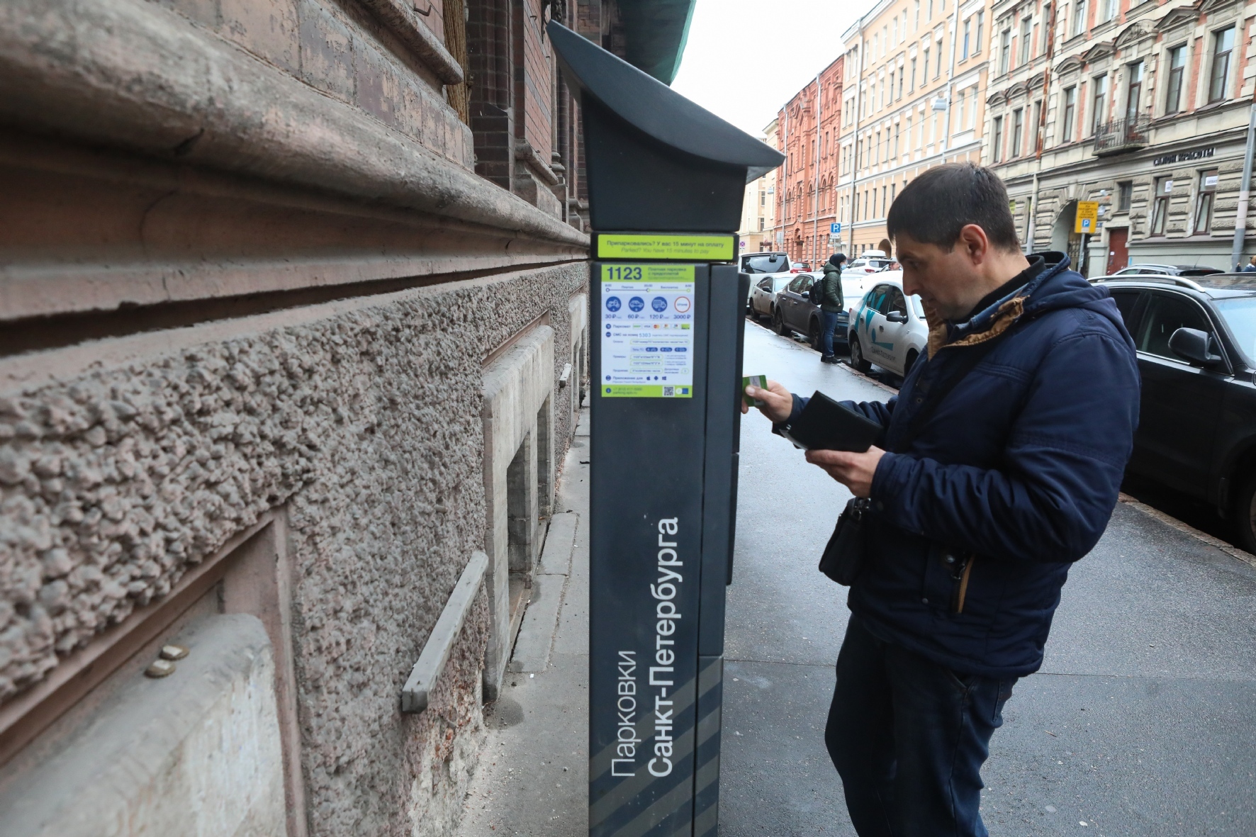 Фото: Пименов Роман/PhotoXPress.ru