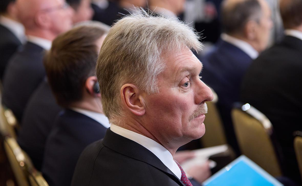 Дмитрий Песков