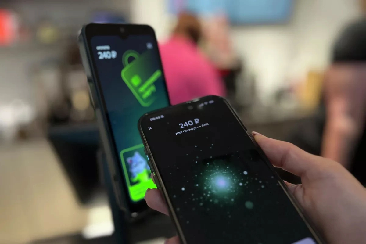 «Вжух» создан специально для iPhone